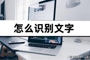 中国企业冠名❓阿罗领队：本月10日发布新队名，是一个外国企业冠名